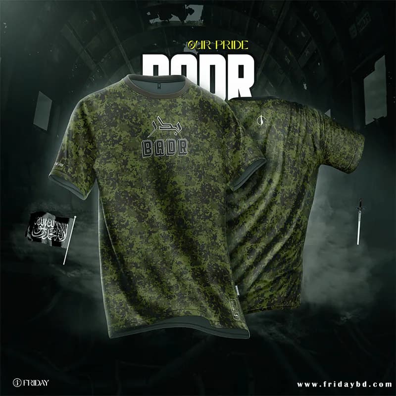 HALF SLEEVE DAWAH JERSEY - BADR