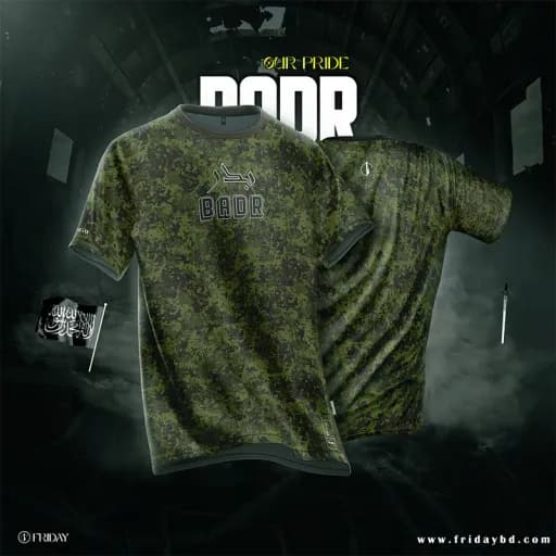HALF SLEEVE DAWAH JERSEY - BADR