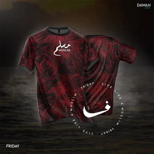 HALF SLEEVE DAWAH JERSEY - MUSLIM