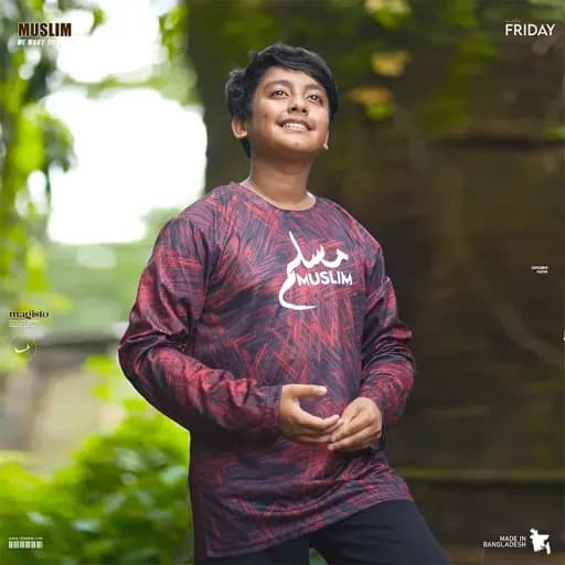 FULL SLEEVE DAWAH JERSEY - BADR