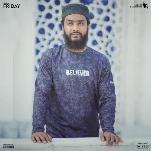 FULL SLEEVE DAWAH JERSEY - BELIEVER