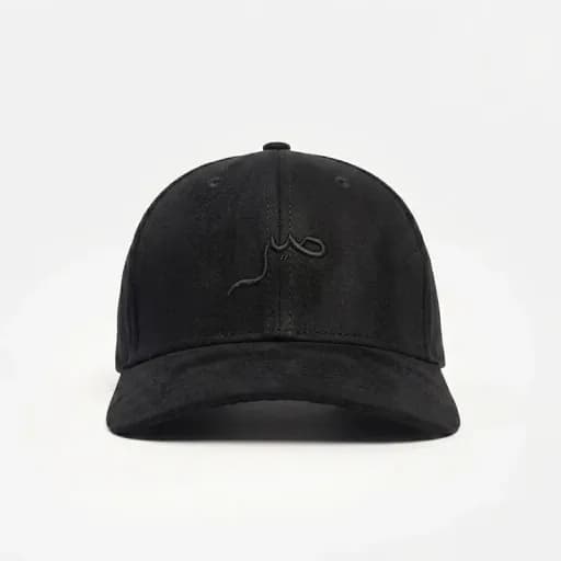 SUEDE VISOR CAP - SABR (BLACK)