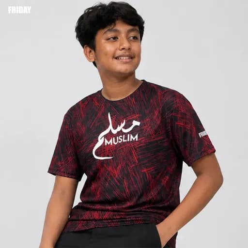 DAWAH JERSEY - MUSLIM 