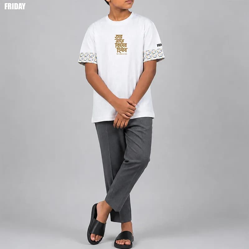 T-SHIRT/TROUSER COMBO- TAR SATHE+DK ASH